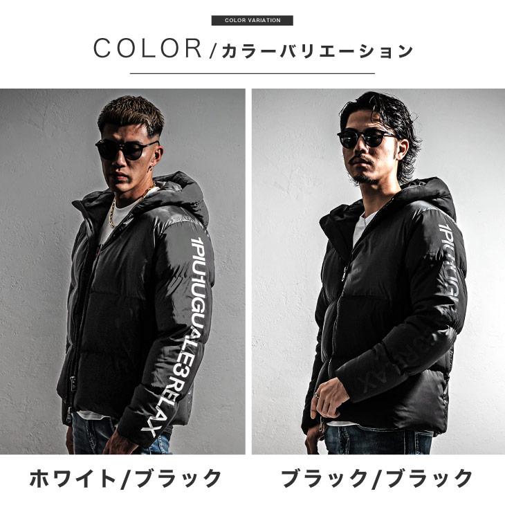 1PIU1UGUALE3 RELAX 【LEON掲載商品】ウノピュウノウグァー 1PIU1UGUALE3 RELAX 【LEON掲載商品】ウノピュウノウグァー