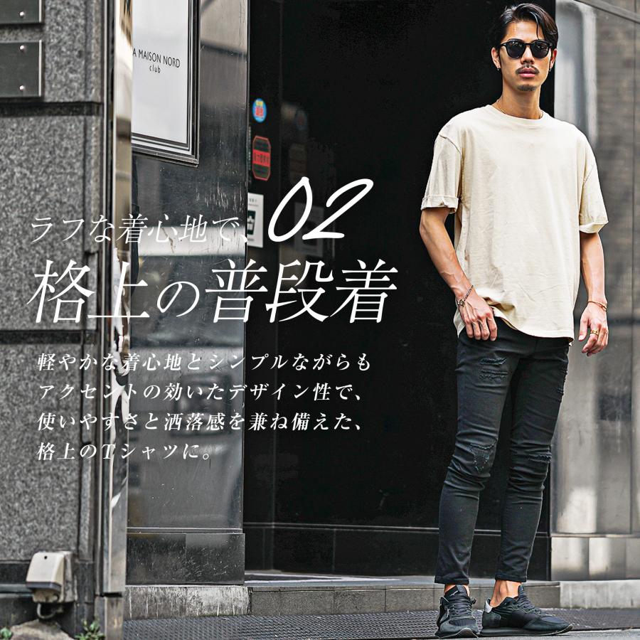 Tシャツ メンズ 半袖 大きいサイズ 半袖Tシャツ 無地 オーバーサイズ Tシャツ ビッグTシャツ メンズ 半袖 夏 夏服 夏物 サーフ系 ちょいワル お兄系｜evergreen92｜04