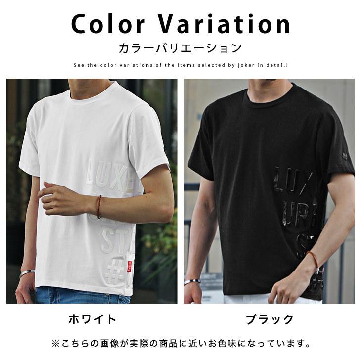 joker（ジョーカー） tシャツ メンズ 半袖 Tシャツ メンズ トップス