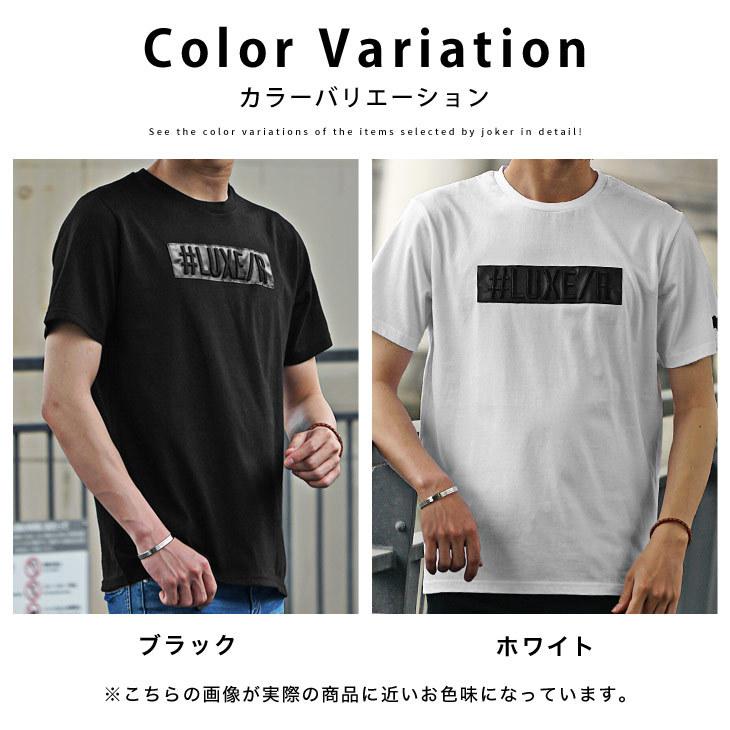 tシャツ メンズ 半袖 Tシャツ メンズ トップス 半袖tシャツ メンズ クルーネック 半袖 カットソー メンズ 大きいサイズ ネオン 夏 夏服 夏物｜evergreen92｜11