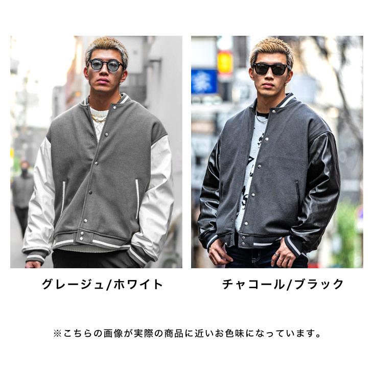 joker スタジャン メンズ オーバーサイズ ジャケット 春 joker スタジャン メンズ オーバーサイズ ジャケット 春