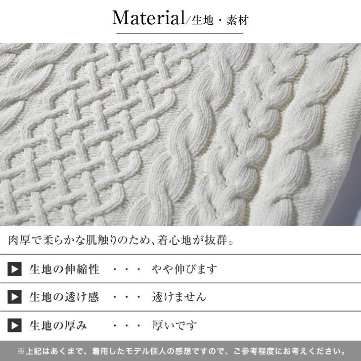 SOMEDIFF ニットセーター メンズ クルーネック ニット 長袖 SOMEDIFF ニットセーター メンズ クルーネック ニット 長袖