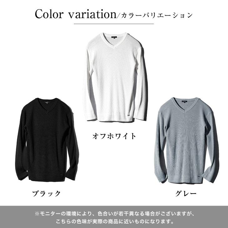 【最終値下】BUTCHER PRODUCTS Vネックニットセーター 38 楽天市場】【中古】BUTCHER PRODUCTS V-NECK KNIT ”ブッチャー