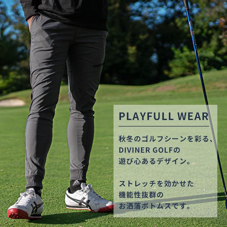 DIVINER GOLF 【DIVINER GOLF】ゴルフウェア メンズ パンツ DIVINER GOLF 【DIVINER GOLF】ゴルフウェア メンズ パンツ