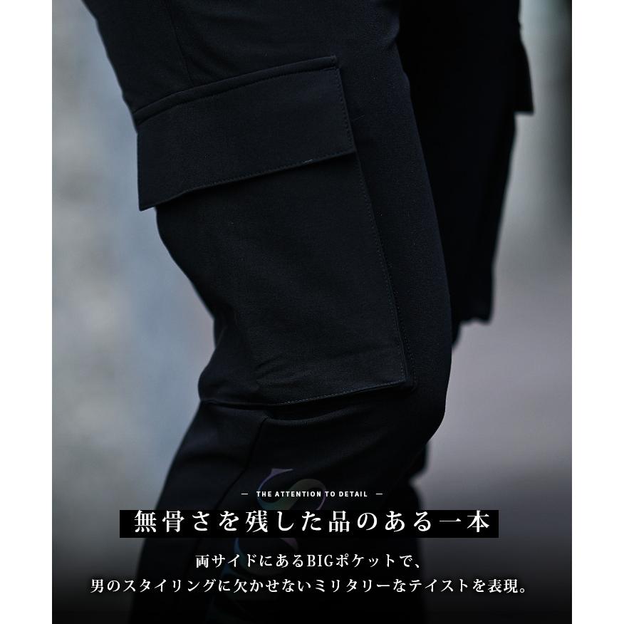 SOMEDIFF（サムディフ） カーゴパンツ メンズ ブランド ジョガーパンツ