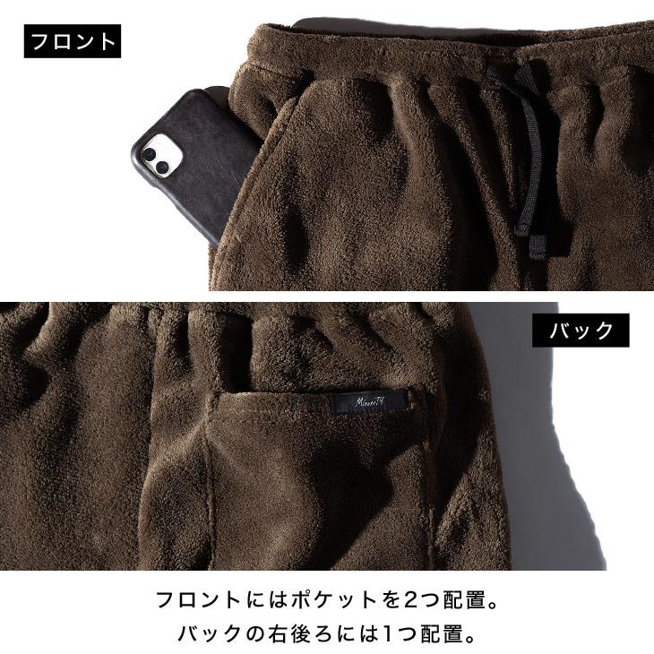 セットアップ メンズ フリース カーディガン 春 暖かい イージーパンツ