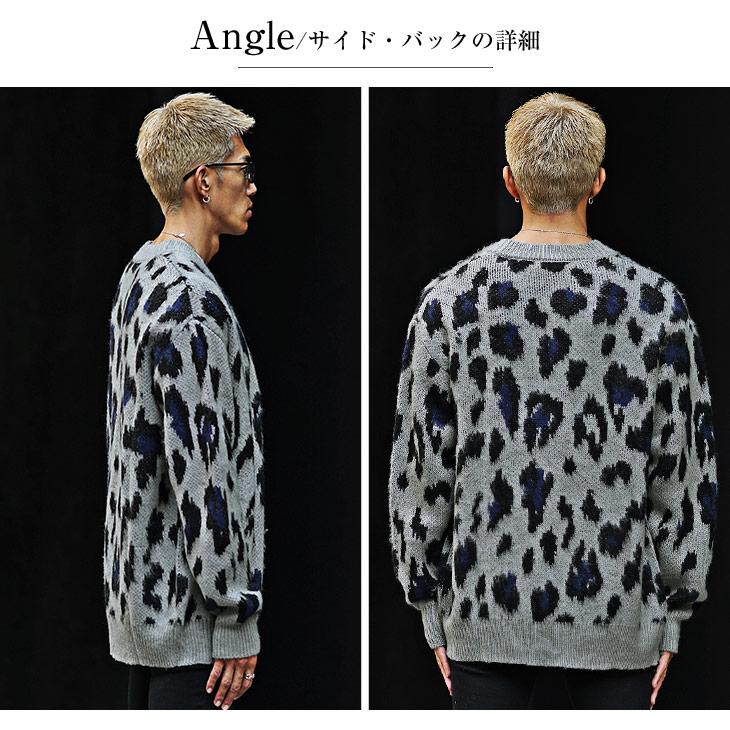 SOMEDIFF カーディガン メンズ オーバーサイズ モヘアタッチ 春 SOMEDIFF カーディガン メンズ オーバーサイズ モヘアタッチ 春