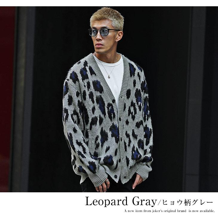 SOMEDIFF カーディガン メンズ オーバーサイズ モヘアタッチ 春 SOMEDIFF カーディガン メンズ オーバーサイズ モヘアタッチ 春