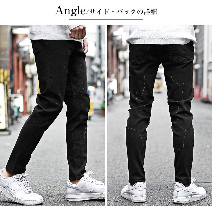 ジーンズ メンズ テーパード パンツ ジーパン メンズ レギュラー デニムパンツ メンズ ストレッチ ジーンズ ブランド ちょいワル お兄系 オラオラ系