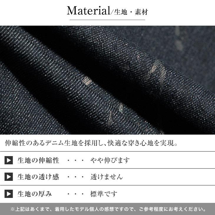 ジーンズ メンズ テーパード パンツ ジーパン メンズ レギュラー デニムパンツ メンズ ストレッチ ジーンズ ブランド ちょいワル お兄系 オラオラ系