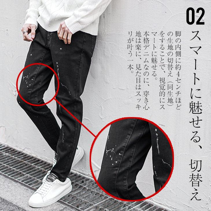 ジーンズ メンズ テーパード パンツ ジーパン メンズ レギュラー デニムパンツ メンズ ストレッチ ジーンズ ブランド ちょいワル お兄系 オラオラ系