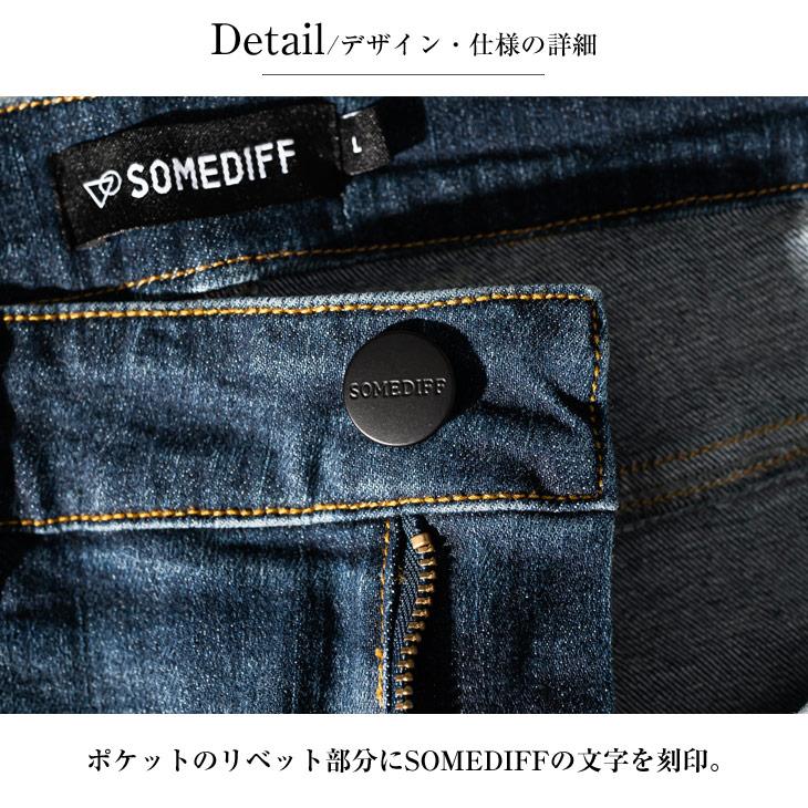 SOMEDIFF デニムパンツ メンズ ダメージ テーパード ジーパン ブランド  