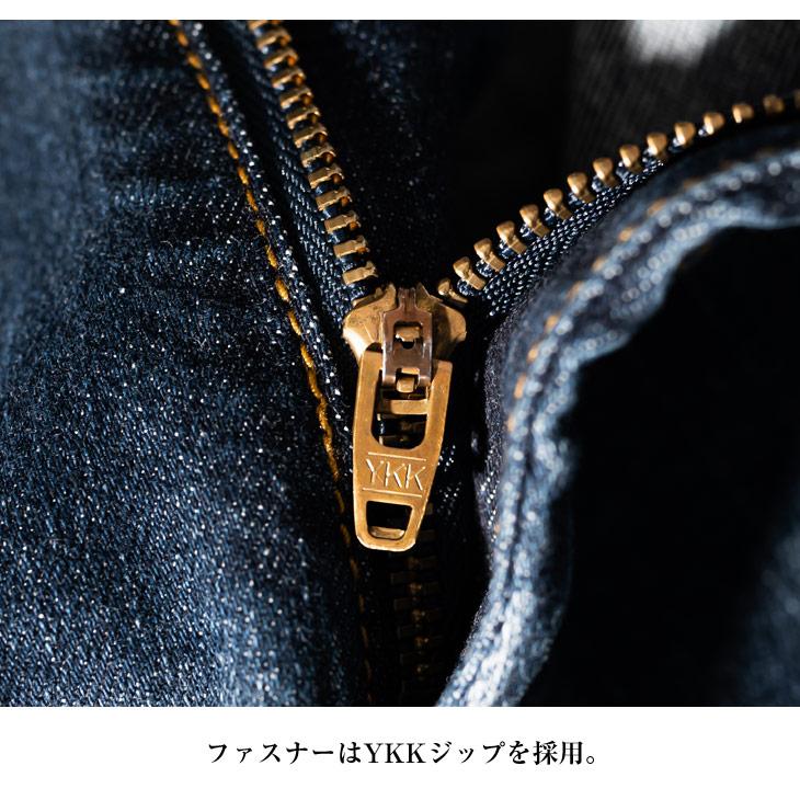 SOMEDIFF（サムディフ） デニムパンツ メンズ ダメージ テーパード