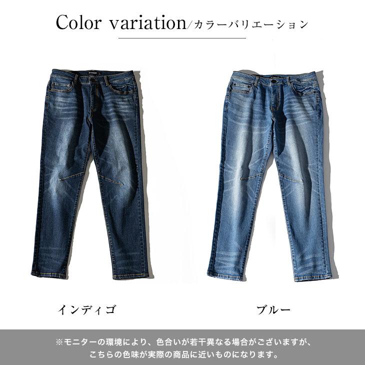 SOMEDIFF ジーパン メンズ ブランド デニムパンツ レギュラー SOMEDIFF ジーパン メンズ ブランド デニムパンツ レギュラー
