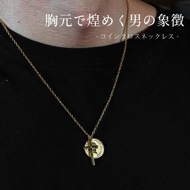 joker（ジョーカー） ネックレス メンズ シンプル コインネックレス