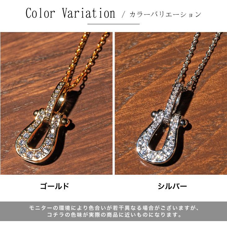 ホースシュー ネックレス メンズ ブランド 馬蹄 ギフト ホースシュー ネックレス メンズ ブランド 馬蹄 ギフト