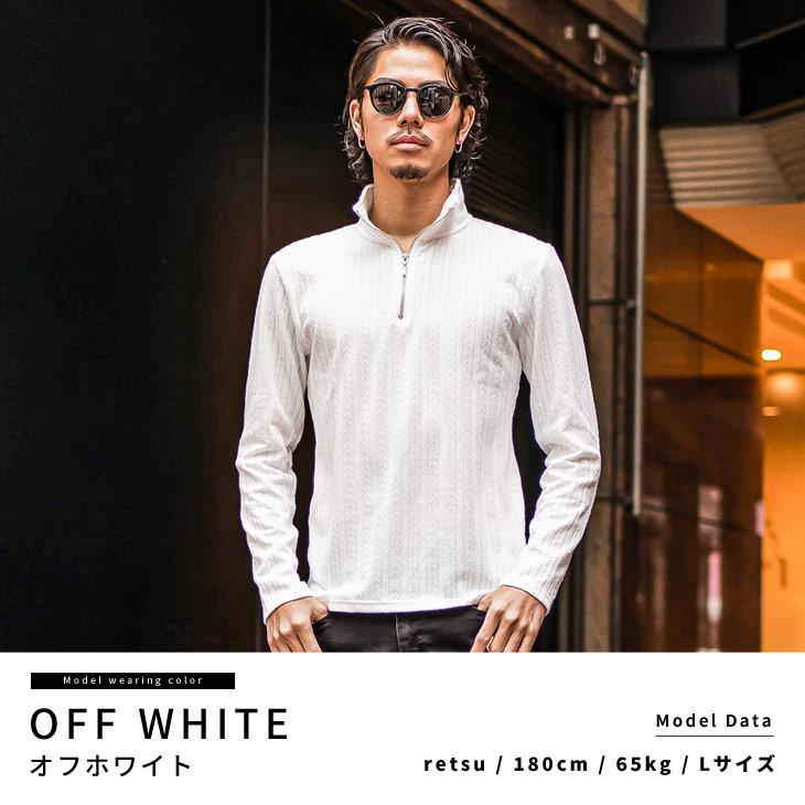 joker（ジョーカー） ニット メンズ ハーフジップ Tシャツ メンズ