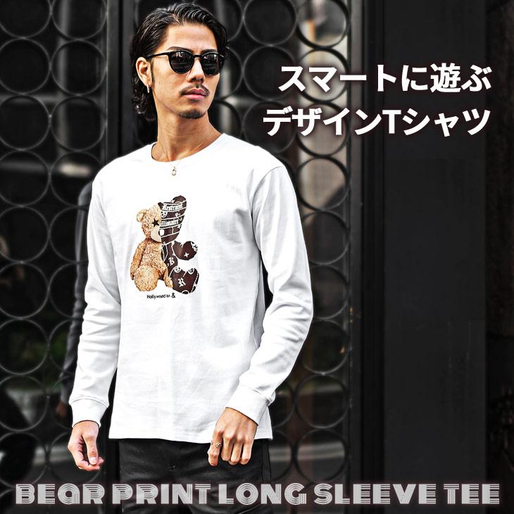 Tシャツ 長袖 メンズ ロゴプリント ロンT コットン アシンメトリー