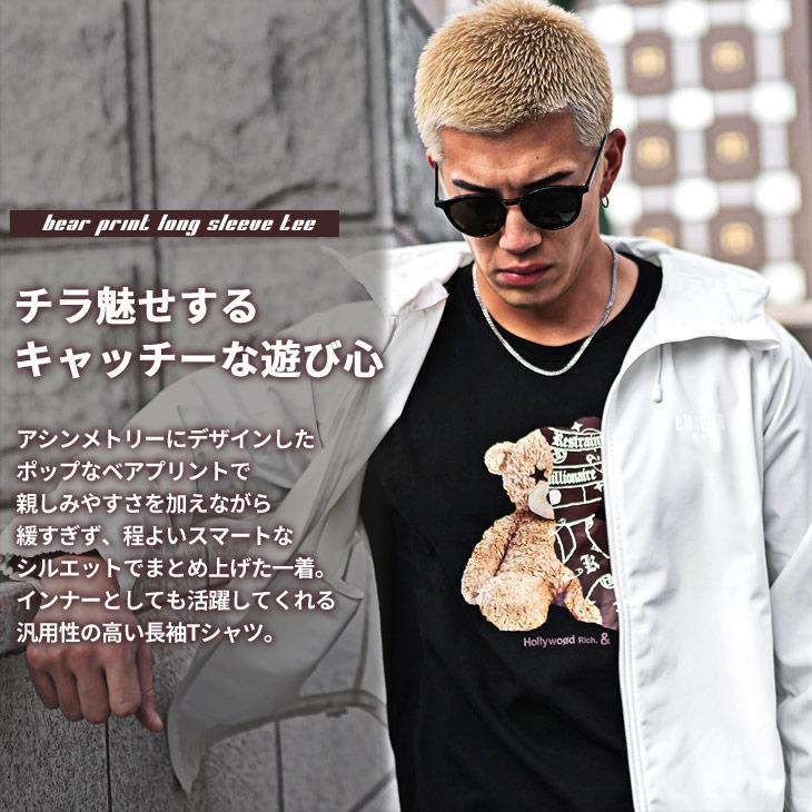 8/31追記】JIL SANDERアシンメトリー半袖シャツ32 【公式通販】