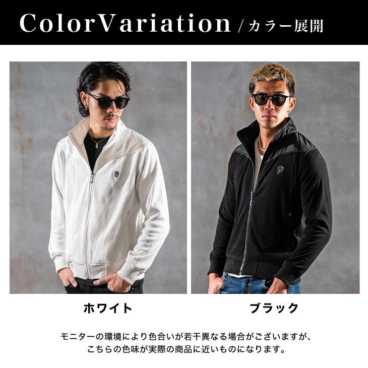 送料無料】VIOLA rumore ヴィオラ ジップアップ ジャケット メンズ