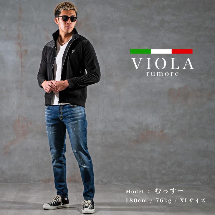 送料無料】VIOLA rumore ヴィオラ ジップアップ ジャケット メンズ