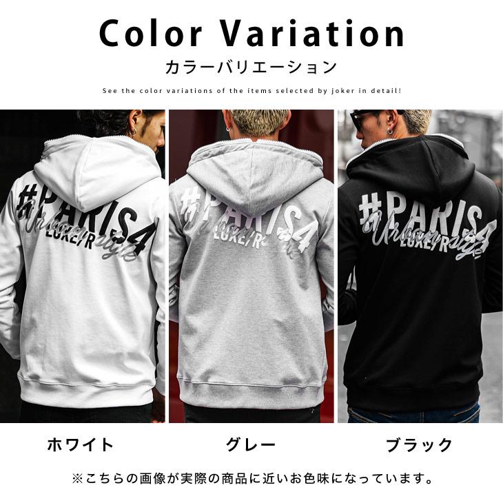 joker パーカー メンズ バックプリント ジップアップパーカー joker パーカー メンズ バックプリント ジップアップパーカー