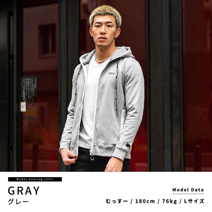 チーフパパ ReZARD ベージュ Lサイズ ジャケット・パーカーセット チーフパパ ReZARD ベージュ Lサイズ ジャケット・パーカー