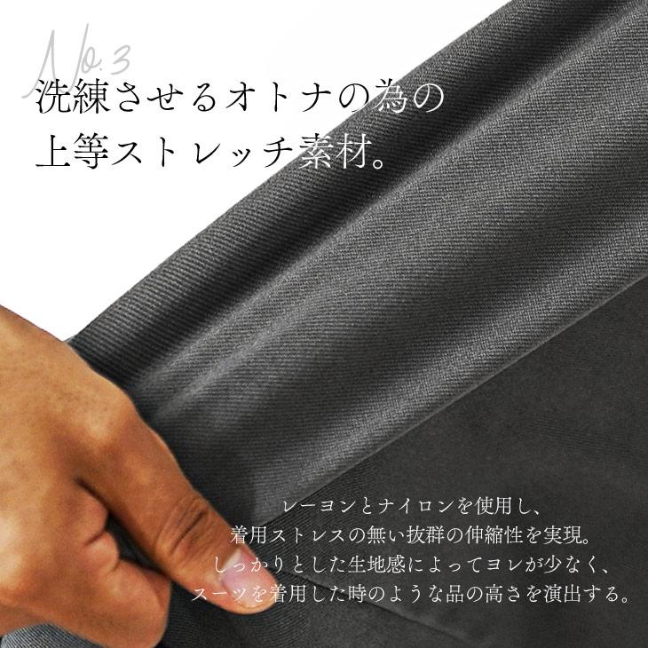 SOMEDIFF ジャケット メンズ 春 ストレッチ テーラード SOMEDIFF ジャケット メンズ 春 ストレッチ テーラード