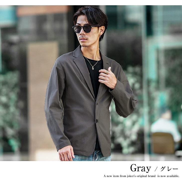 SOMEDIFF ジャケット メンズ 春 ストレッチ テーラード SOMEDIFF ジャケット メンズ 春 ストレッチ テーラード