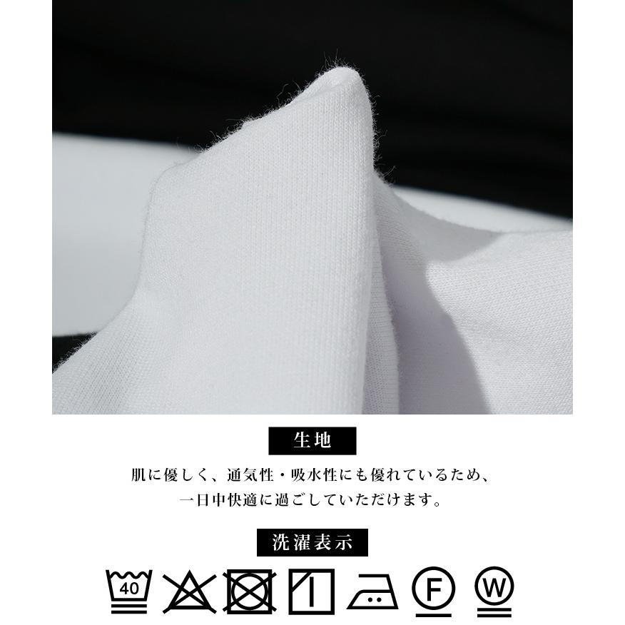 joker（ジョーカー） ハイネック ロンT メンズ 長袖 Tシャツ 厚手