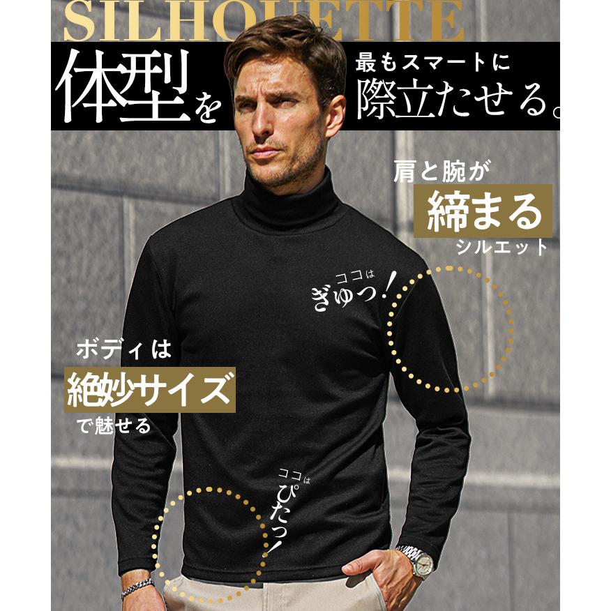 joker（ジョーカー） ハイネック ロンT メンズ 長袖 Tシャツ 厚手