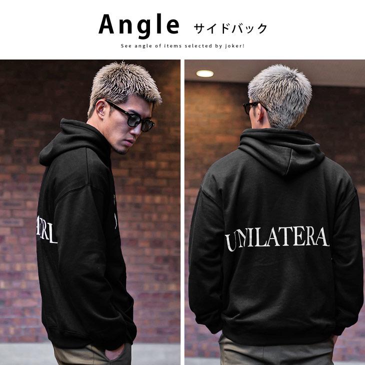 joker パーカー メンズ ビッグシルエット スウェット プルオーバー  