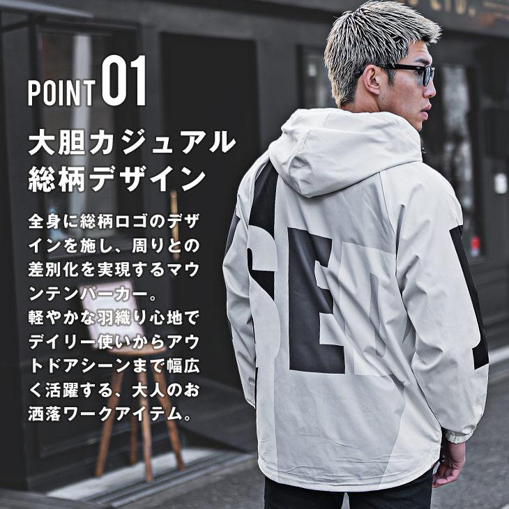 joker（ジョーカー） マウンテンパーカー メンズ ブランド ウインド