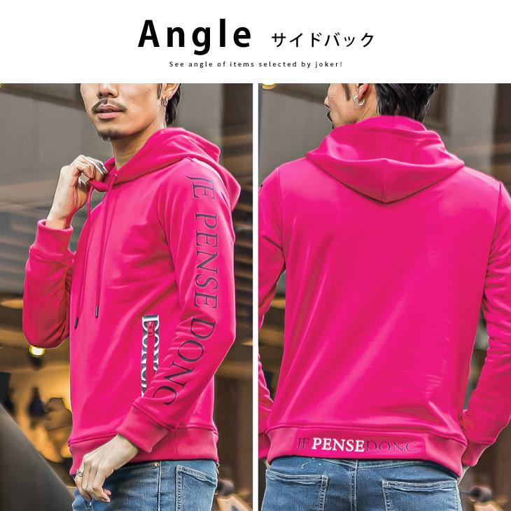 joker（ジョーカー） パーカー メンズ 薄手 パーカー ブランド プル