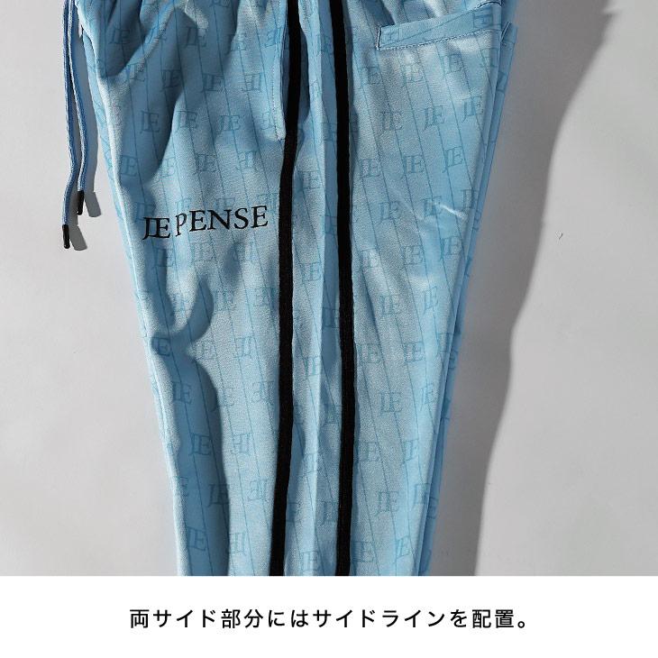 PeakBLUE サイドラインジョガーパンツ 定価(10680円) ラインロゴ 