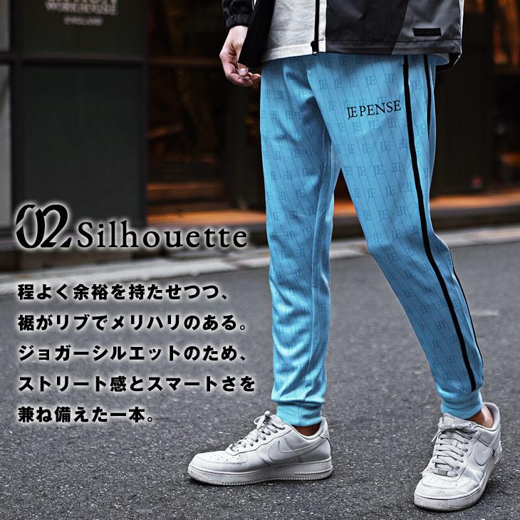 joker ジョガーパンツ メンズ ジャージ パンツ ラインパンツ joker ジョガーパンツ メンズ ジャージ パンツ ラインパンツ