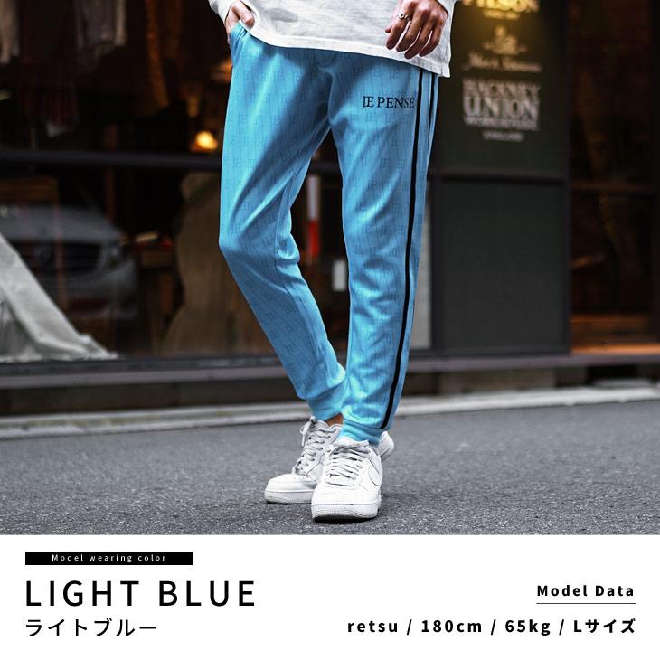 joker（ジョーカー） ジョガーパンツ メンズ ジャージ パンツ ライン