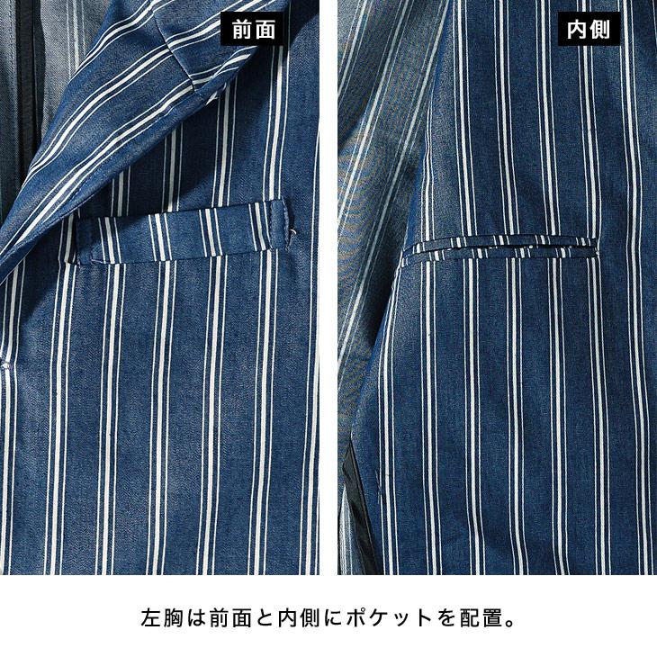 joker イタリアンカラー ジャケット メンズ テーラードジャケット