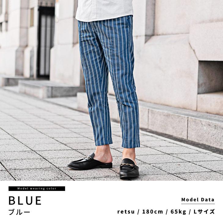 joker（ジョーカー） スラックス メンズ テーパードパンツ メンズ