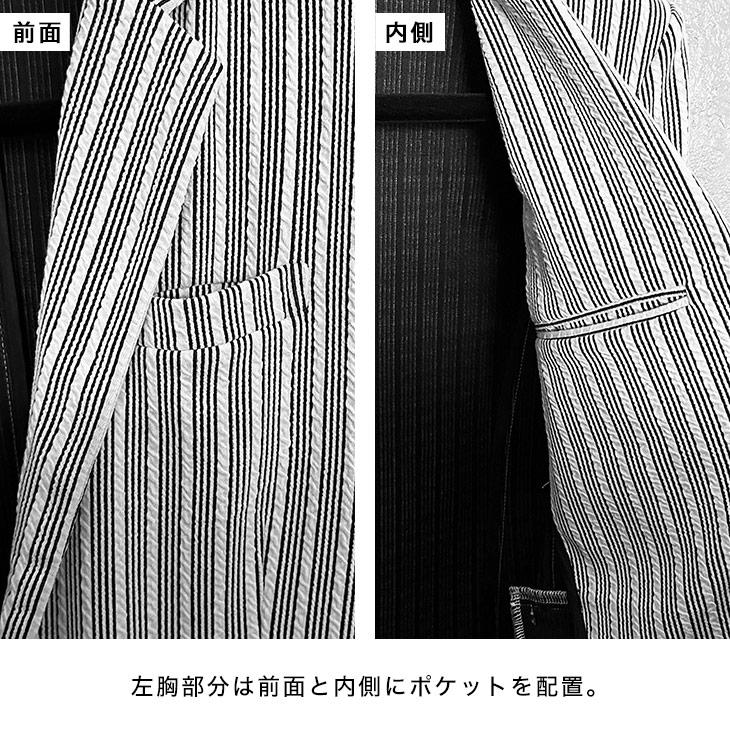 joker（ジョーカー） テーラードジャケット メンズ ブランド