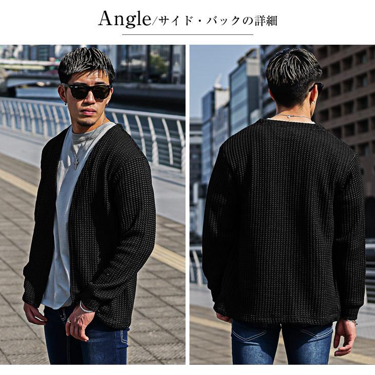 SOMEDIFF カーディガン 春夏 メンズ 柄 薄手 ワッフル 生地 冷房