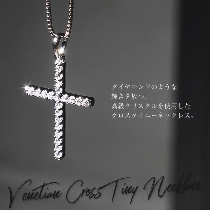 joker ネックレス メンズ シンプル クロスネックレス 十字架 joker ネックレス メンズ シンプル クロスネックレス 十字架