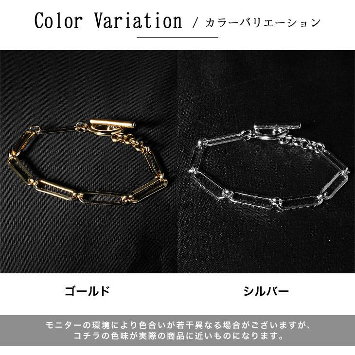 ブレスレット メンズ ブランド チェーンブレスレット シルバー ゴールド シンプル 腕輪 真鍮 ギフト 男女兼用 ちょいワル お兄系 オラオラ系 : 66903 : joker by EverGreen - 通販 - Yahoo!ショッピング ブレスレット メンズ ブランド チェーンブレスレット シルバー ゴールド シンプル 腕輪 真鍮 ギフト 男女兼用 ちょいワル お兄系 オラオラ系 : 66903 : joker by EverGreen - 通販 - Yahoo!ショッピング