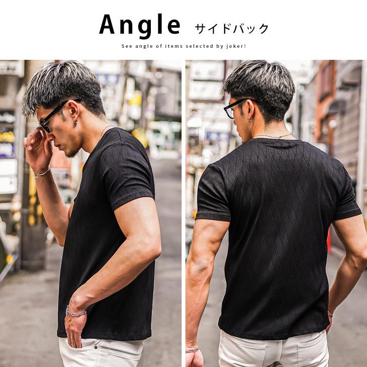 joker（ジョーカー） Vネック Tシャツ メンズ 半袖 総柄 Tシャツ 柄 白