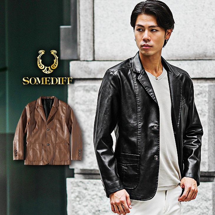 SOMEDIFF ジャケット メンズ カジュアル PUレザー テーラード SOMEDIFF ジャケット メンズ カジュアル PUレザー テーラード