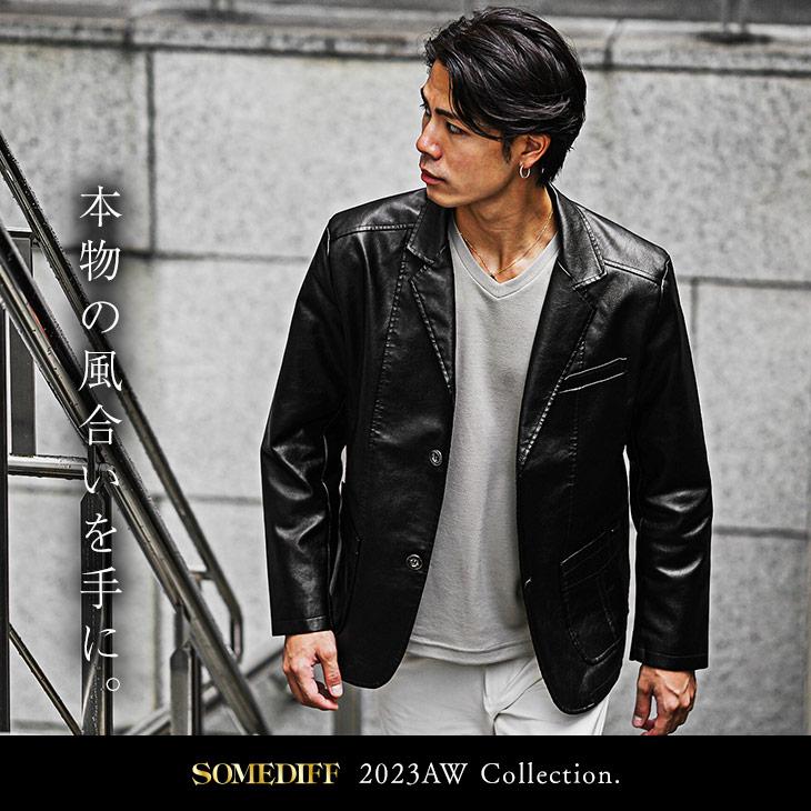 SOMEDIFF ジャケット メンズ カジュアル PUレザー テーラード SOMEDIFF ジャケット メンズ カジュアル PUレザー テーラード