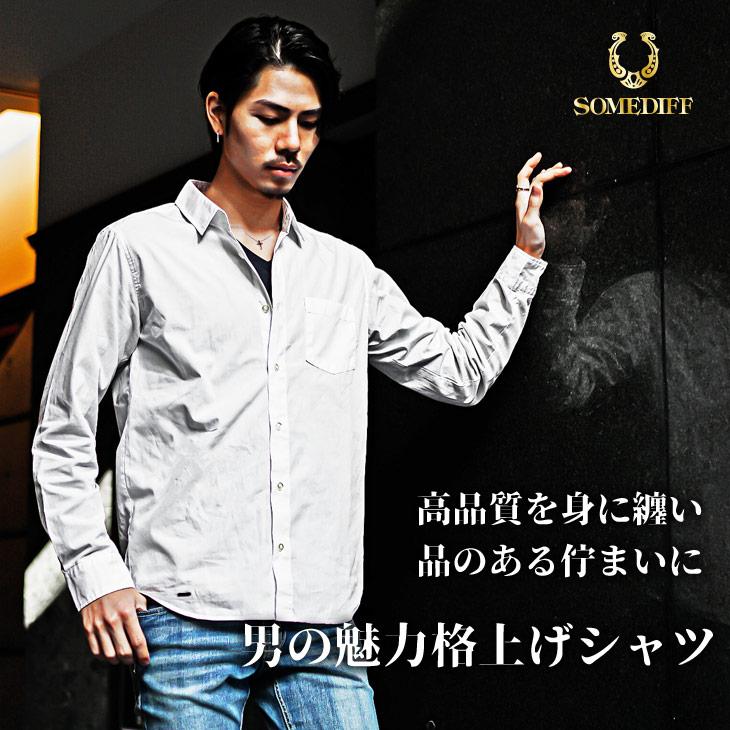 SOMEDIFF（サムディフ） シャツ メンズ 長袖 カジュアル 長袖シャツ