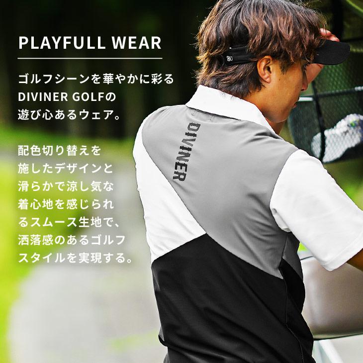 DIVINER GOLF 【DIVINER GOLF】 ゴルフウェア メンズ ポロシャツ