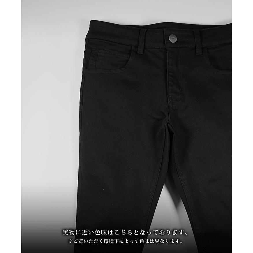 DIVINER（ディバイナー） スキニー パンツ メンズ スーパー スキニー