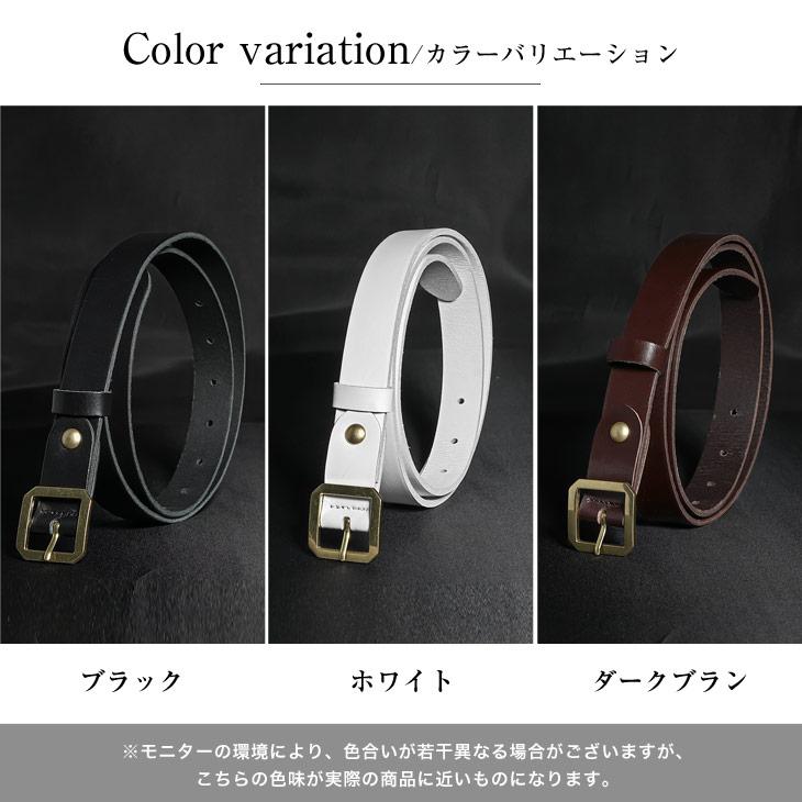 ベルト メンズ 本革 ビジネス カジュアル バックル レザー 細め